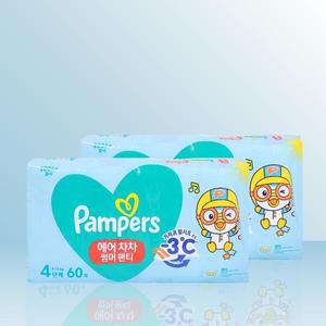 [팸퍼스] 팸퍼스 2024 에어차차 썸머팬티 4단계 60매 x2팩 / iuy