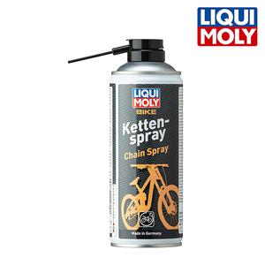 [FNS]리퀴몰리 체인 스프레이 오일 윤활유 400ml