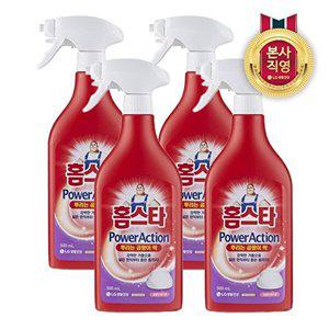 [LG생활건강][비밀] 홈스타 파워액션 뿌리는 곰팡이 싹 500ml x 4개