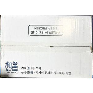 가오리채 만복수산 냉동 9K 생선류 대용량 업소용 급식용 요리용