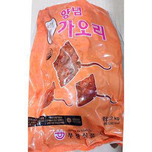 가오리무침 부광식품 냉동 2K가오림 양념 생선