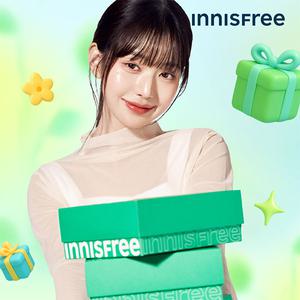 ~50% 이니스프리 클렌징/선크림/그린티/비타C/레티놀/콜라겐/블랙티앰플/노세범