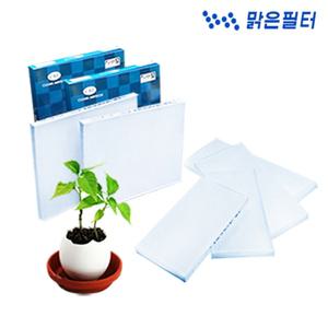 맑은 실속형 자동차에어컨필터/ 올뉴쏘렌토 / 올뉴투싼 / 스포티지QL / 스토닉 / 셀토스 / 티볼리에어