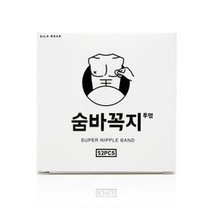 숨바꼭지 니플밴드 남자 매너 젖꼭지가리개 유두패치 / 투명52매 / 숨바꼭지 투명 52매