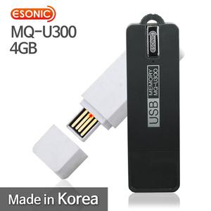 HJ 이소닉 USB녹음기 MQ-U300 4G 초소형 초경량 국산