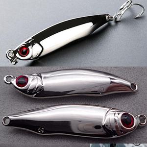 크롬 메탈지그 스푼 루어 캐스팅 선상 라이트지깅 40g 60g 80g