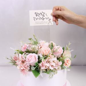 돈 나오는 용돈박스 용돈 반전케이크 환갑 칠순 팔순 생일 생신 선물
