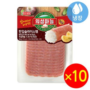 롯데 의성마늘 한입슬라이스햄 60gx10개