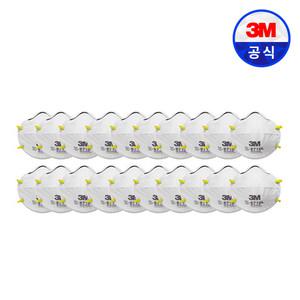 2급 방진마스크 8710L 20개입