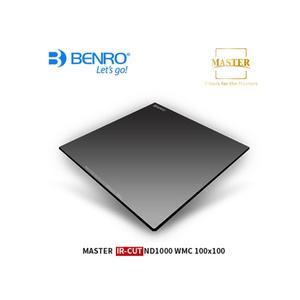 [ BENRO 정품 ] Master IR-CUT ND1000 WMC  100 x 100 [ 신상품 / 인기상품 ]