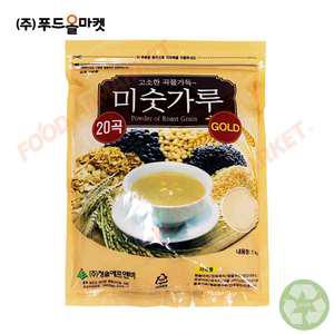 청솔 20곡 미숫가루 1kg /골드