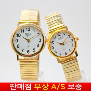 [Robel]국산 로벨 손목시계/밴드조절불필요/무상AS/클래식메탈/커플남자여자/남성여성/패션선물명품방수