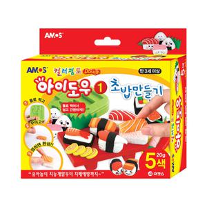 아이도우(초밥 / 아이스크림 /미니어처 만들기)