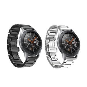 갤럭시워치 46mm 기어S3 공용 유광메탈 시계줄