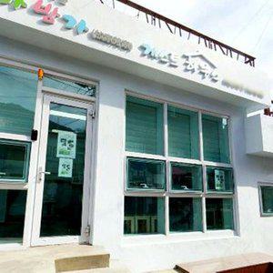 [부산광역시] 감천 방가방가 게스트하우스(부산광역시게스트하우스/사하게스트하우스/사하감천 방가방가 게스트하우스)