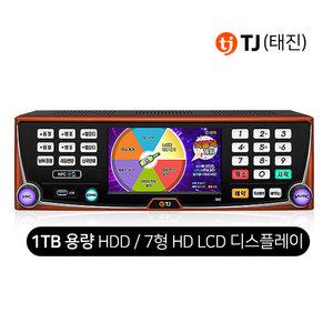 TJ(태진) B80 업소용 노래방 반주기 NEW