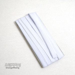 (오렌지미싱) 흰색 면 바이어스 테이프 10mm 화이트 백색