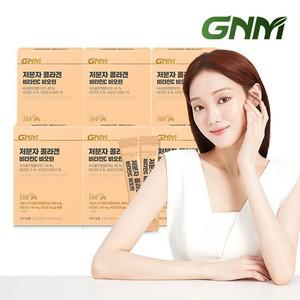 [300달톤] 이성경 저분자 피쉬콜라겐펩타이드 비타민C 비오틴 6박스   어린콜라겐 히알루론산