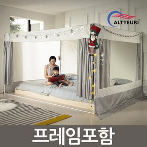 소프트 사각 난방텐트 커튼형 세트 베이직 그레이 패밀리 방한 침대 보온 실내 수면 겨울 텐트 용품