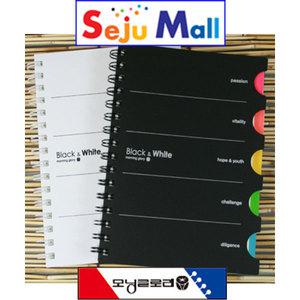 모닝글로리 6000 - PP프리마 스프링노트 20절 좌철