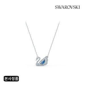 [스와로브스키](강남점)[본사정품/쇼핑백증정] Swan 블루 로듐 목걸이 5533397