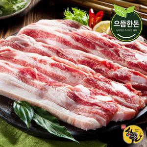 [으뜸한돈] 국내산 한돈 냉장 오겹살 500g+500g (구이용) (총1kg)