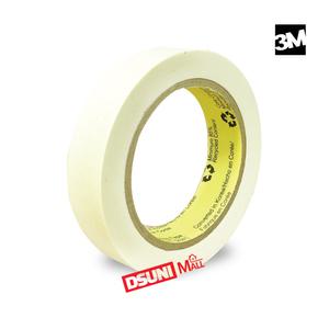 3M마스킹테이프24mm 쓰리엠마스킹 종이테이프 #110