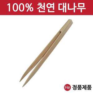 대나무 핀셋 우드 수공구 요리 정밀 절연 반도체 작업용 프라모델 속눈썹 쪽집게 찝게