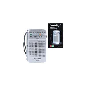 ㅁ리퍼브ㅁ파나소닉 RF-P50D 휴대용라디오/건전지식