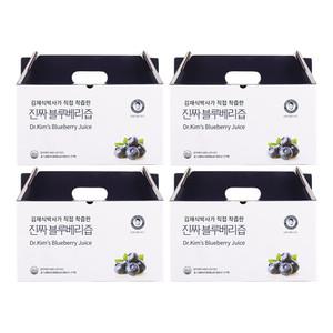 [김재식헬스푸드] 진짜블루베리즙 80ml 21팩 (4박스)