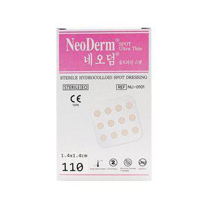 [그린에버메디신][그린에버] 에버레이드 네오덤 스팟 여드름 패치 스팟패치 1.4cmX1.4cm (110개)