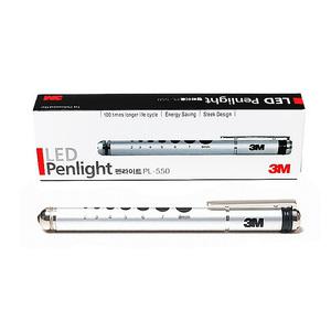 3M LED 펜라이트 PL-550 진료용 조명등 펜타입 랜턴