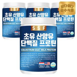 [결제단10%]순수식품 초유 산양유 단백질 프로틴 쉐이크 실속형 500g x 4통 / 파우더 유청 퀄리고트 콜라겐