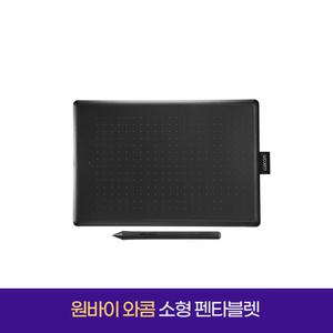 원바이와콤 CTL-472 소형타블렛 펜타블렛