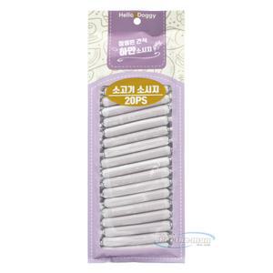 참좋은간식 강아지 하얀 소세지 소고기 18g 20개입