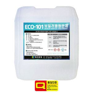 보일러 청관제 20Kg 부식방지 녹방지 슬러지방지 스케일방지제 약품 ECO-101 보일러부식방지제