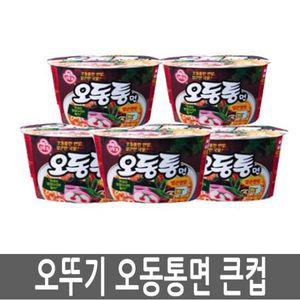 [신박한캠핑]_오뚜기 오동통컵 12개 컵라면