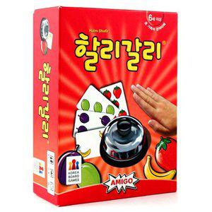 [코리아보드게임즈] 할리갈리 한글판