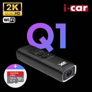 2K QHD 초고화질 와이파이 오토바이 블랙박스 Q1 (32GB 포함)