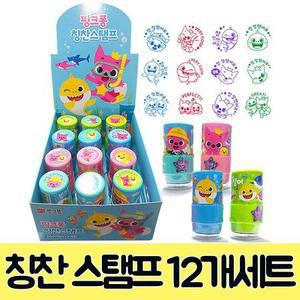 (12개세트) 핑크퐁 찍기 유아 아이들 도장 놀이용 칭찬 스탬프 유치원 칭찬용 토이 스탬프
