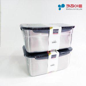 [기타]키친아트 다담채 스텐 직사각 밀폐용기 7호3600ml-2개