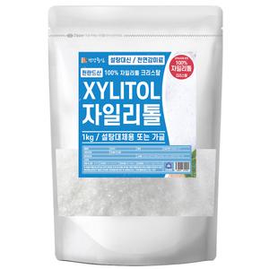 핀란드 자일리톨가루 1kg 자일리톨크리스탈 자일리톨분말 대체당 설탕 대신