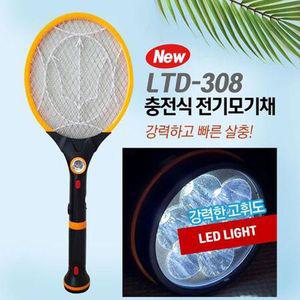 충전식 전기모기채 LED 랜턴 결합형 파리채 모기채