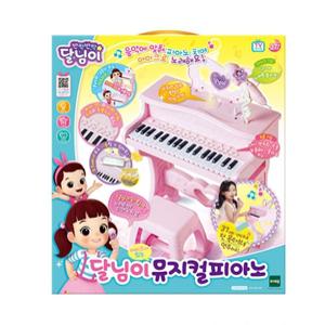 노래하는 핑크퐁 피아노/달님이 뮤지컬피아노/콩순이 멜로디피아노