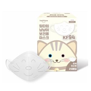 힐타임 냥냥이 KF94 보건용 마스크 초소형 5매입 화이트