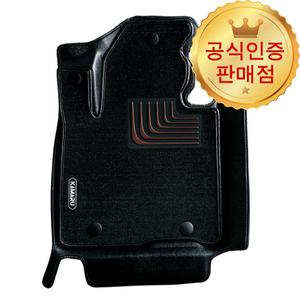 [본사정품] 벤츠 E클래스 W213 E250 E350 E220d E450 카마루 6D 듀라매트 코일매트 1열+2열 트렁크