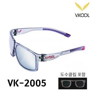 브이쿨 VK-2005 실버 투명 그레이 선글라스 도수클립