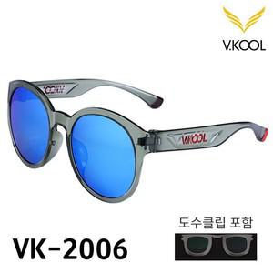 브이쿨 VK-2006 블루 투명 그레이 선글라스 도수클립
