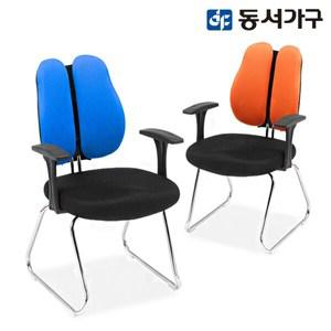 [동서가구] 심포니 더블백 메쉬 체어 (팔걸이형) DF904419
