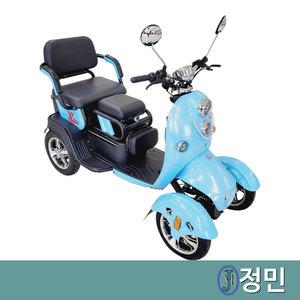 노인전동차 루이 노인전동스쿠터 2인승 마실용 효도선물